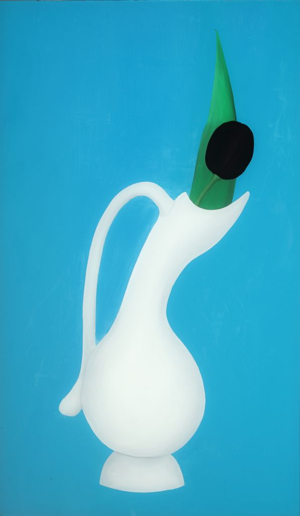 Mexican Gourd Pitcher and Tulip Bud