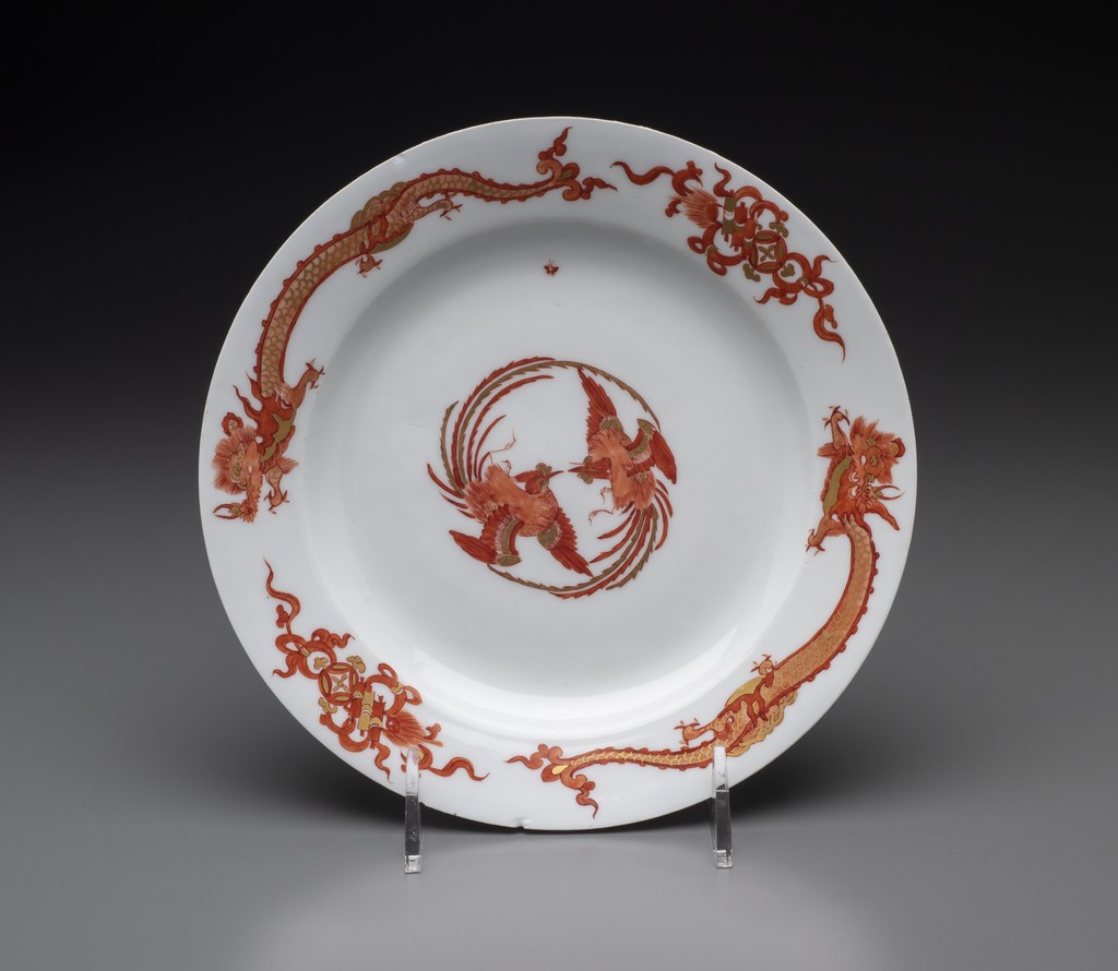 Red Dragon Service Plate