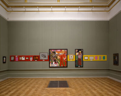 <span>Visit 1996</span>