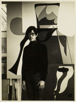 <span>Visit 1968</span>