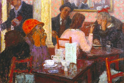 <span>Visit 1942</span>