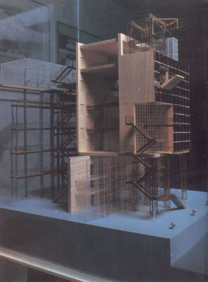 <span>Visit 1994</span>