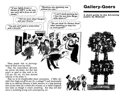 <span>Visit 1964</span>