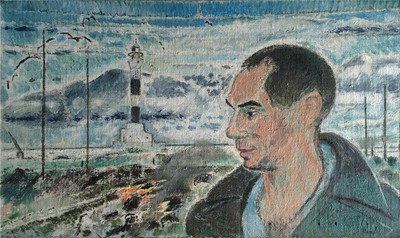 <span>Visit 1991</span>